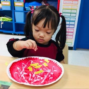 Meet your Posher, Linh linh